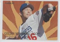 Hideo Nomo