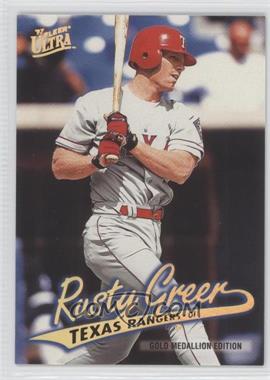 1997 Fleer Ultra - [Base] - Gold Medallion Edition #G133 - Rusty Greer