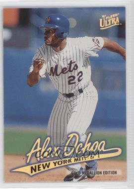 1997 Fleer Ultra - [Base] - Gold Medallion Edition #G244 - Alex Ochoa