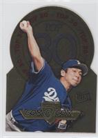 Hideo Nomo