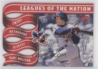 Paul Molitor, Barry Larkin #/2,500