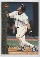 Edgar Martinez [EX to NM]