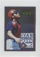 Ivan Rodriguez