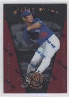 Hideo Nomo