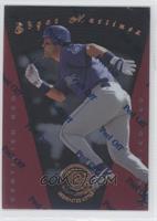 Edgar Martinez