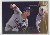 Hideo Nomo