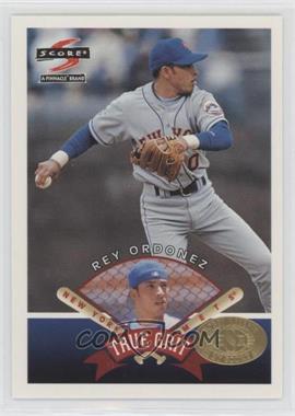 1997 Score - [Base] - Hobby Reserve #543 - Rey Ordonez