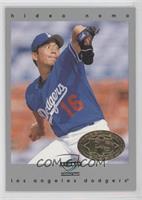 Hideo Nomo