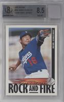 Hideo Nomo [BGS 8.5 NM‑MT+]