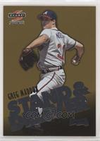 Greg Maddux #/225