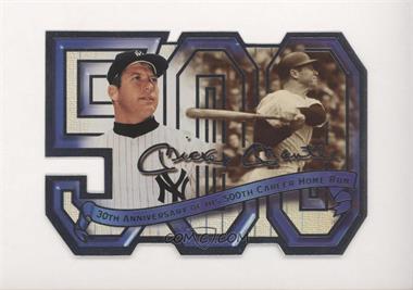 1997 Score Board Mickey Mantle Shoe Box Collection - 30th Anniversary of his 500th Career Home Run #MM1 - Mickey Mantle /7000