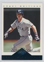 Edgar Martinez