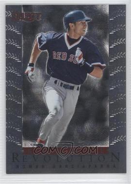 1997 Select - Rookie Revolution #14 - Nomar Garciaparra /2000