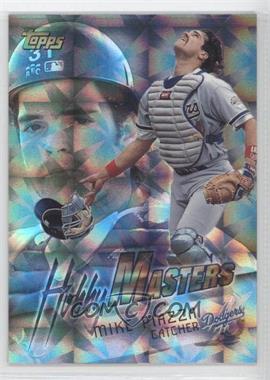 1997 Topps - Hobby Masters #HM12 - Mike Piazza