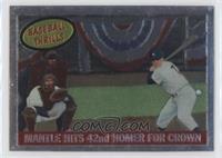 Mickey Mantle (1959 Topps Baseball Thrills) [EX to NM]