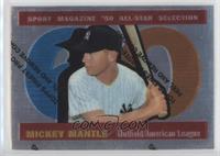 Mickey Mantle (1960 Topps All-Star)