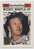 Mickey Mantle (1961 Topps All-Star) [EX to NM]