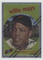 Willie Mays (1959 Topps)