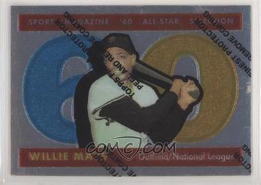 1997 Topps - Willie Mays Reprints - Finest #13 - Willie Mays (1960 Topps All-Star)