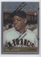 Willie Mays (1964 Topps)