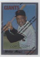 Willie Mays (1970 Topps)