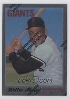 Willie Mays (1970 Topps)