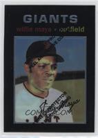 Willie Mays (1971 Topps)
