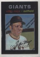 Willie Mays (1971 Topps)