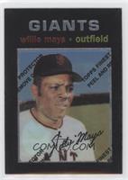 Willie Mays (1971 Topps)