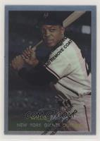 Willie Mays (1957 Topps)