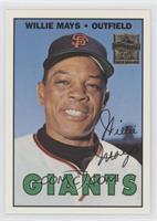 Willie Mays (1967 Topps)