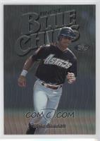 Uncommon - Silver - Bobby Abreu