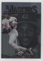 Uncommon - Silver - Sammy Sosa