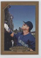 Edgar Martinez