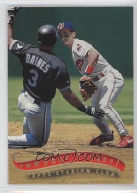 1997 Topps Stadium Club - [Base] - Members Only #124 - Omar Vizquel