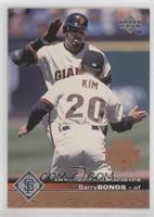 Barry Bonds (Posed with Andre Dawson on Back) [EX to NM]