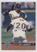 Barry Bonds (Posed with Andre Dawson on Back)