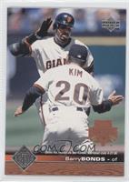 Barry Bonds (Posed with Andre Dawson on Back)