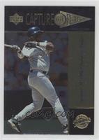 Tony Gwynn [EX to NM]