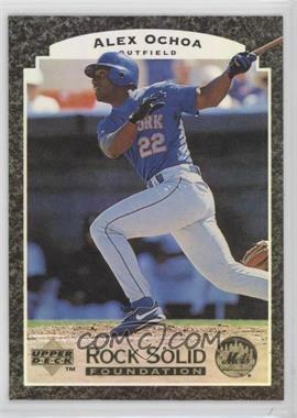 1997 Upper Deck - Rock Solid Foundation #RS14 - Alex Ochoa