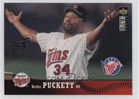 Kirby Puckett