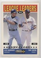 Alex Rodriguez, Tony Gwynn