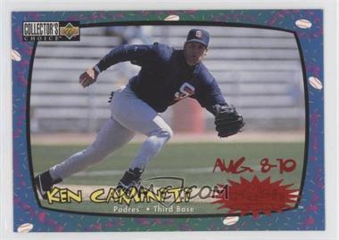 1997 Upper Deck Collector's Choice - You Crash the Game #CG25.1 - Ken Caminiti (August 8-10)