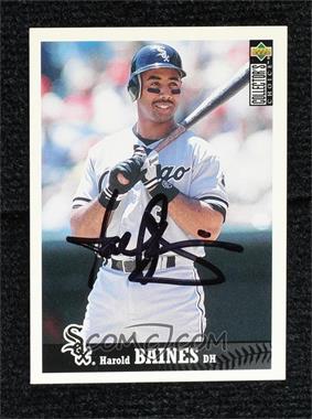 1997 Upper Deck Collector's Choice Team Sets - Chicago White Sox #CW6 - Harold Baines [JSA Certified COA Sticker]