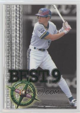 1998 BBM - [Base] #540 - Best 9 - Ichiro