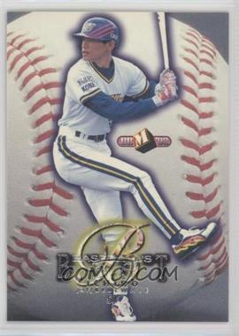 1998 BBM - Baseball's Best #R2 - Ichiro Suzuki