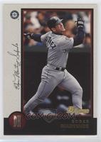 Edgar Martinez [Good to VG‑EX]