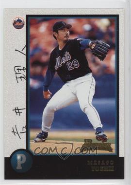 1998 Bowman - [Base] #295 - Masato Yoshii