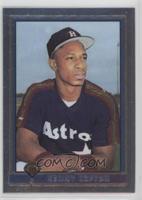 Kenny Lofton