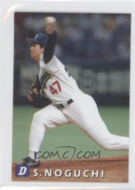 1998 Calbee - [Base] #144 - Shigeki Noguchi